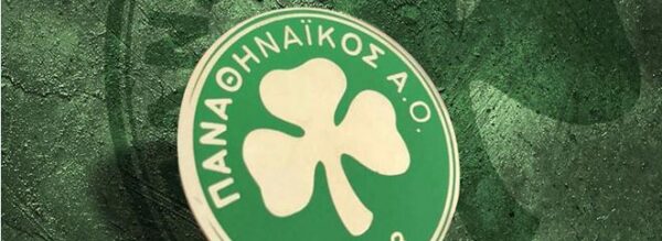 Ανακοίνωση για τον αγώνα πρωταθλήματος βόλεϊ ανδρών με τον Ολυμπιακό