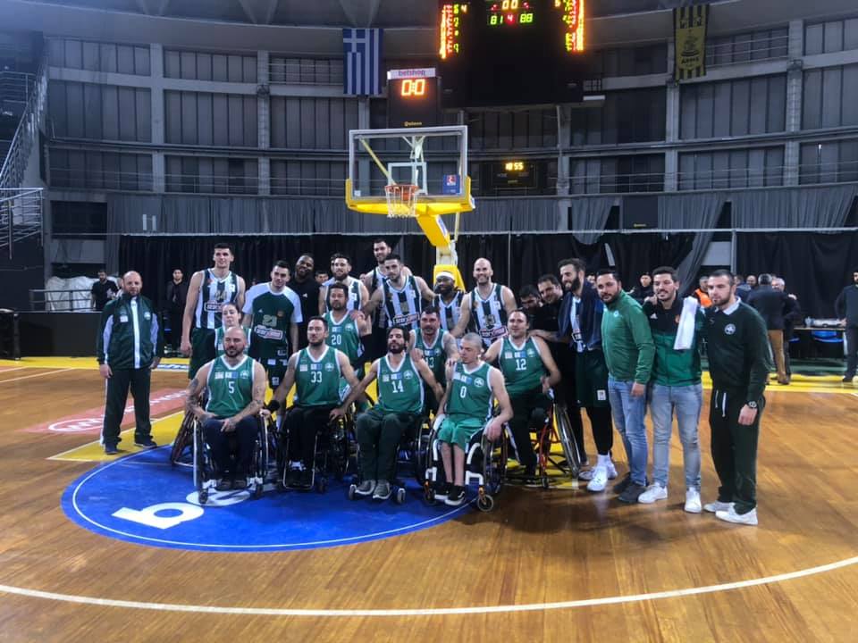 «Πράσινοι»… Αυτοκράτορες