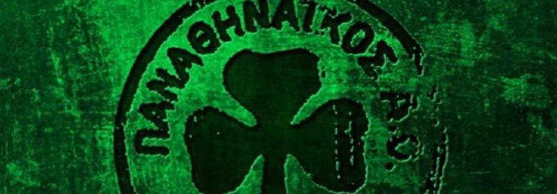 Αγωνιστική δραστηριότητα για τα «τριφυλλάκια»