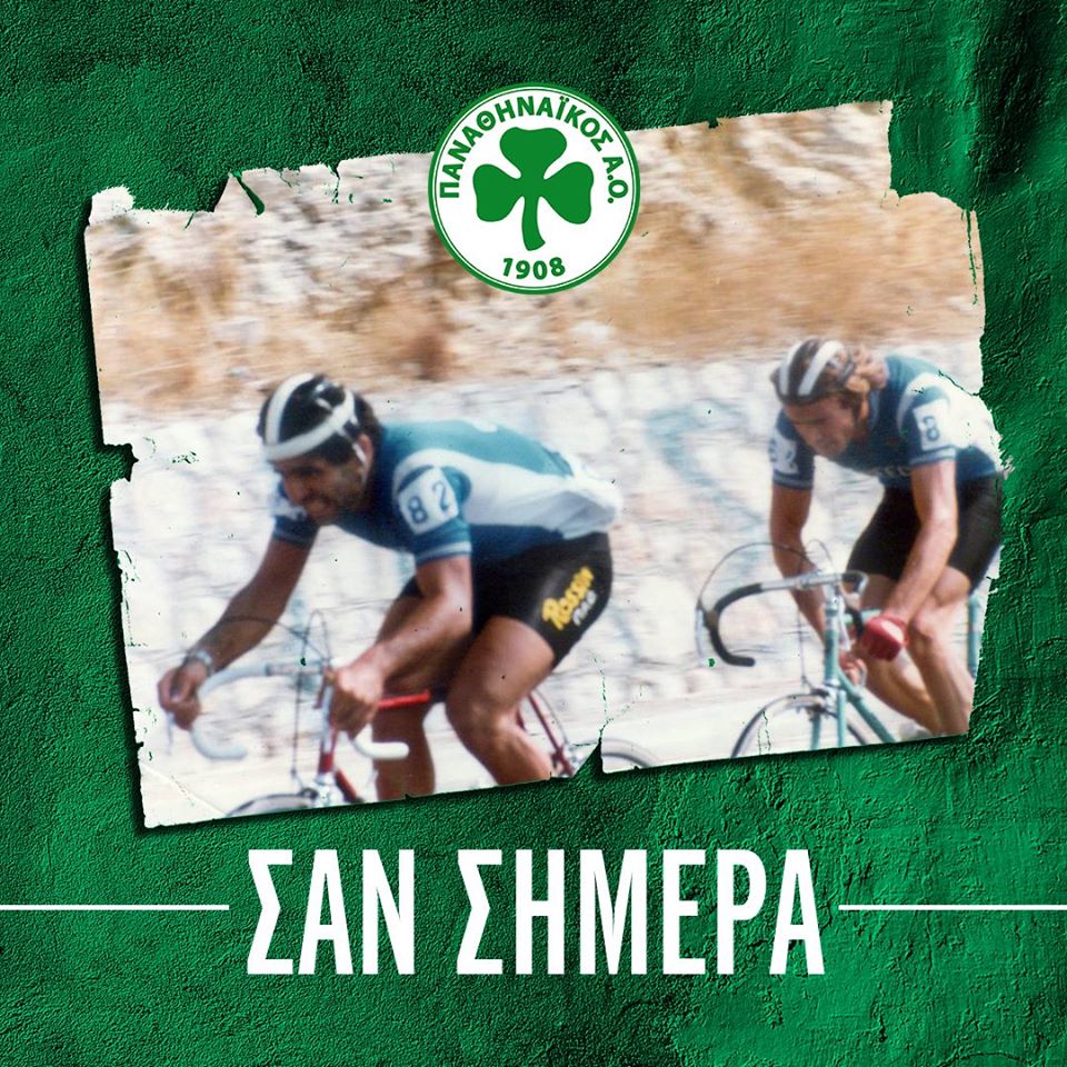 Πρώτος στον γύρο της Αιγύπτου