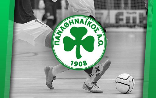 Λύγισε στις λεπτομέρειες