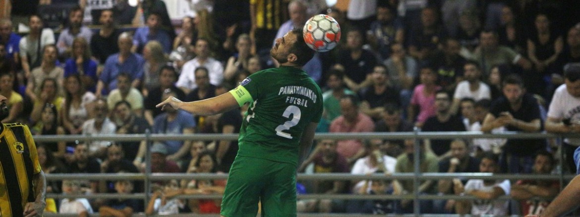 Έκανε το 1-0 ο ΠΑΟ