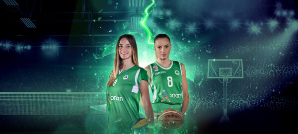 Ο Παναθηναϊκός τιμά την Παγκόσμια Ημέρα της Γυναίκας!