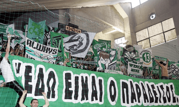 Δεν γίνεται αλλιώς…