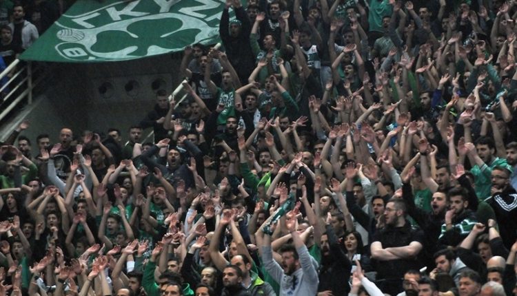 Πανάθα μου σε αγαπώ…