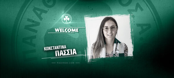 «Πράσινη» και η Πασσιά