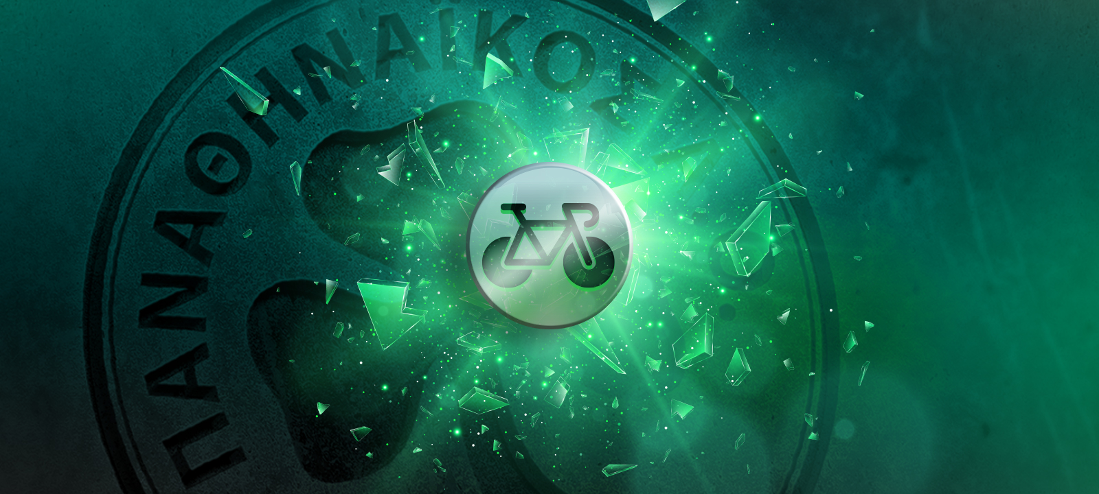 Ανέβηκαν βάθρο οι «πράσινοι»