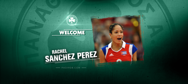 Στον Παναθηναϊκό η Πέρεζ!