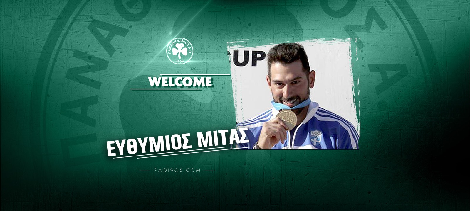 «Πράσινος» ο Μίτας!