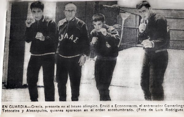Τους …στρίμωξαν στα σχοινιά!