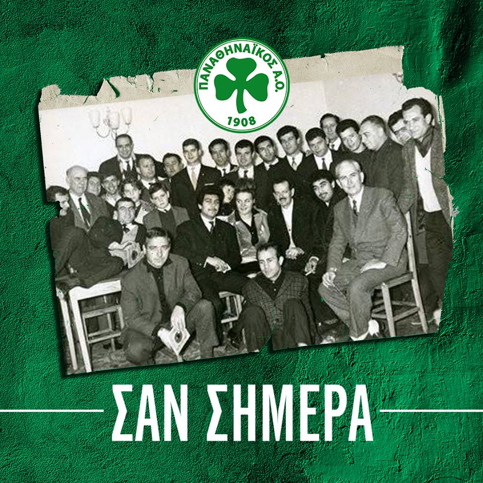 Όταν έφυγε ο  Τσιτσάνης