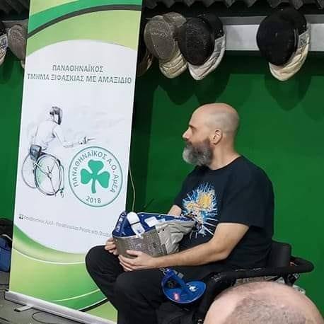 Δαβής και στο Μπότσια!