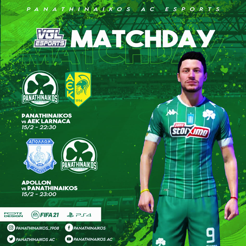 Μία νίκη και μία ήττα για τα Esports του ΠΑΟ