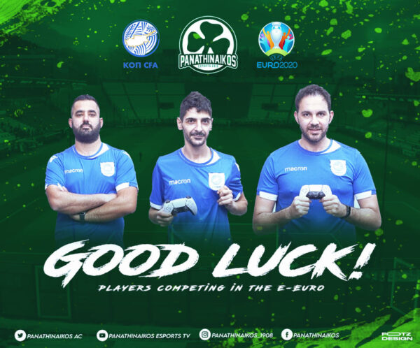 Με τρεις «πράσινους» στο e-Euro