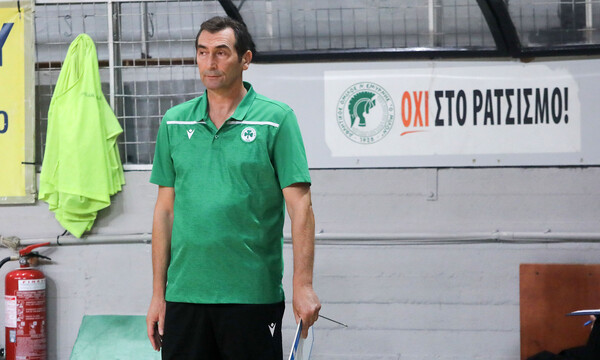 Για το καλό μου…