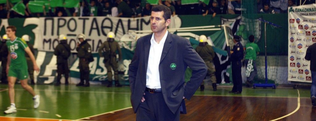Παναθηναϊκά χρόνια πολλά!