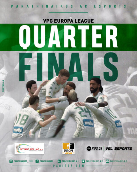 Στους «8» του ευρωπαϊκού πρωταθλήματος  απέναντι στην Ελλάς Βερόνα !