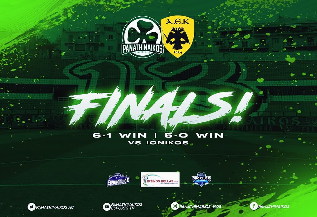 Στον τελικό του ελληνικού πρωταθλήματος eFootball PES ο ΠΑΟ  με την ΑΕΚ.