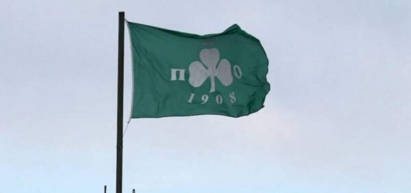 Τρία τριφύλλια σε Εθνικές ομάδες