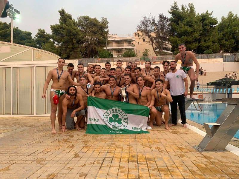 1618… δεν γινόταν αλλιώς!