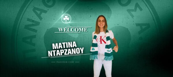Στα «πράσινα» η Νταρζάνου!