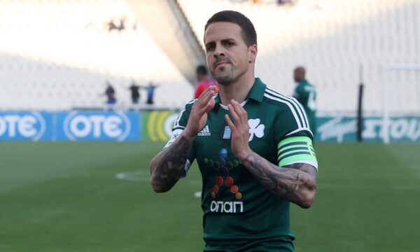 Παναθηναϊκά χρόνια πολλά!