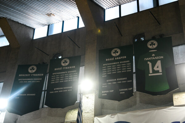 Πανταλέων και τίτλοι για πάντα στην…κορυφή! (pics)