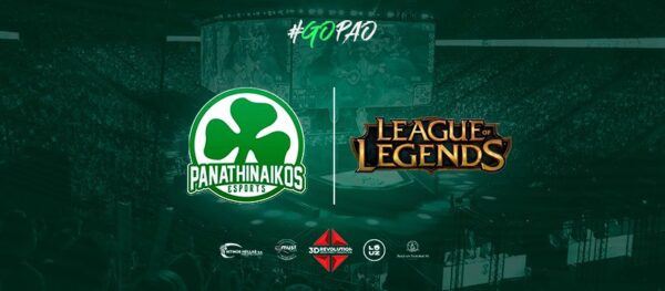 Ο Παναθηναϊκός δημιουργεί ομάδα League of Legends.