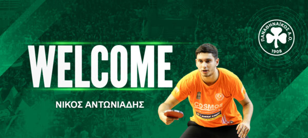 «Πράσινος» ο Νίκος Αντωνιάδης!