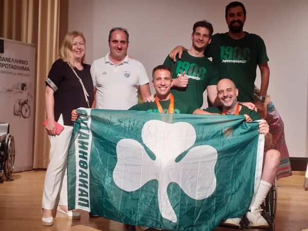 Green Dream Team!