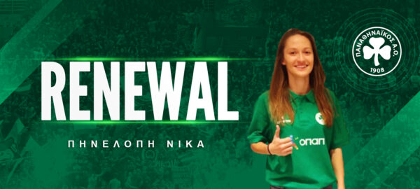 Στον Παναθηναϊκό και φέτος η Νίκα!