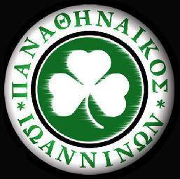 Ισχυροί «πράσινοι» δεσμοί  με Παναθηναϊκό Ιωαννίνων