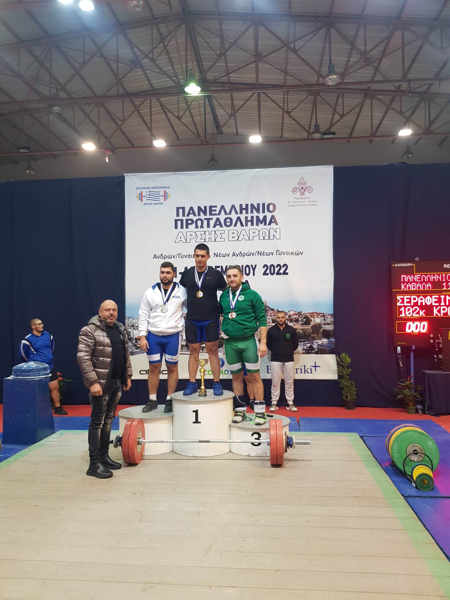 Ανέβηκε στο βάθρο ο Κοντογιάννης