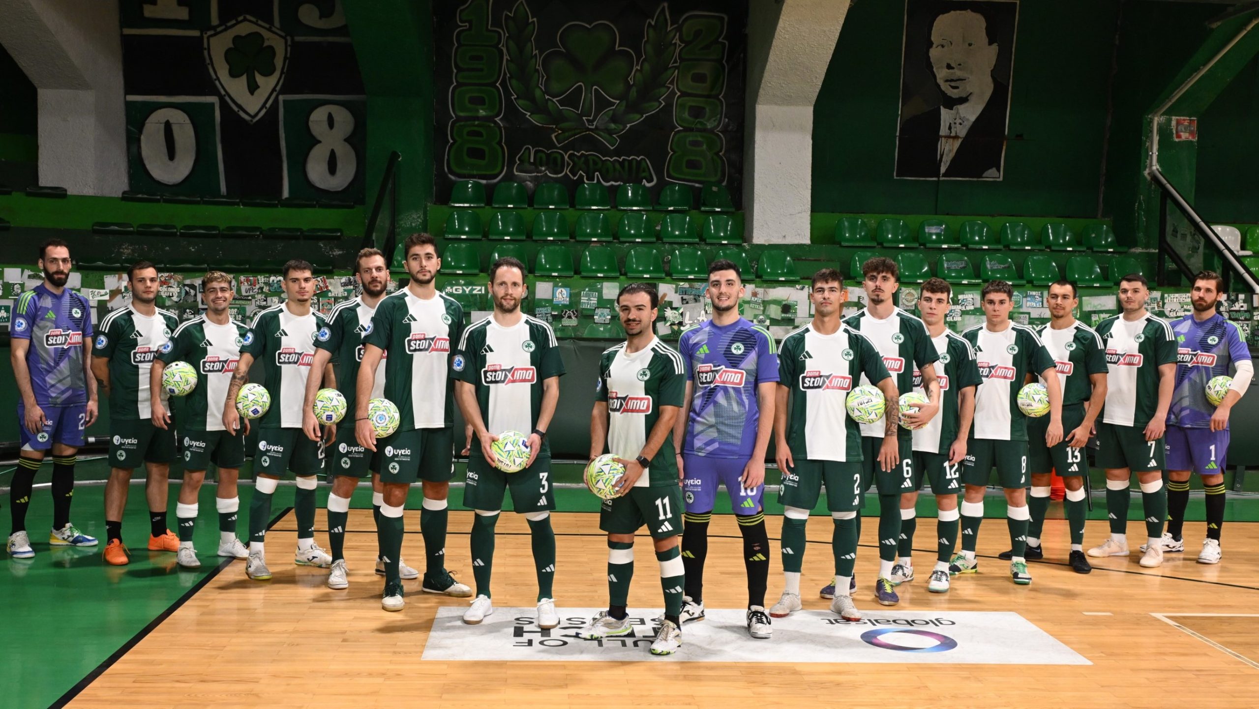 Πάει να ρεφάρει στη συνέχεια