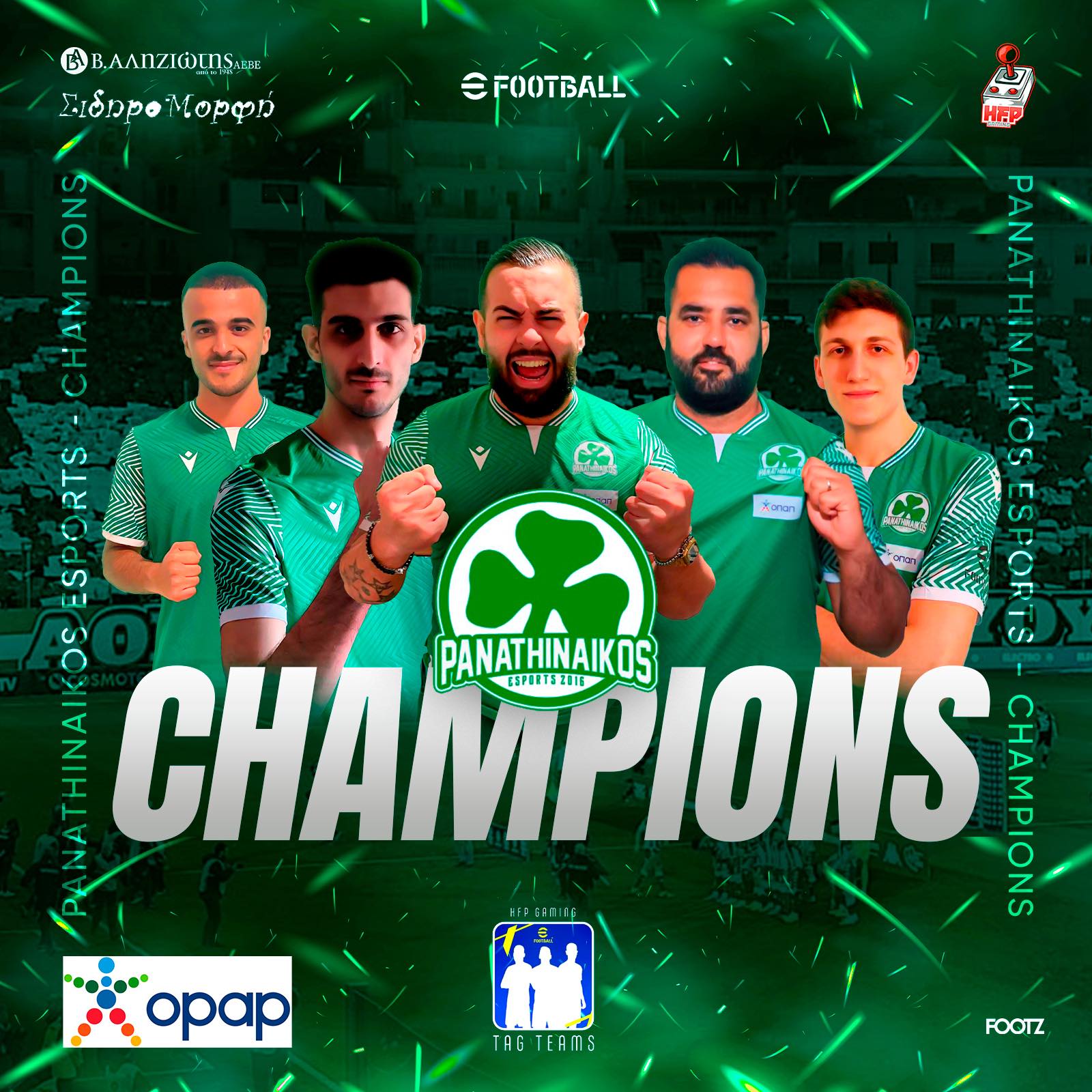Πρωταθλητής ξανά ο Παναθηναϊκός στα eSports!