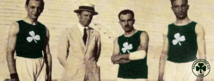 Σήμα και Χρώματα