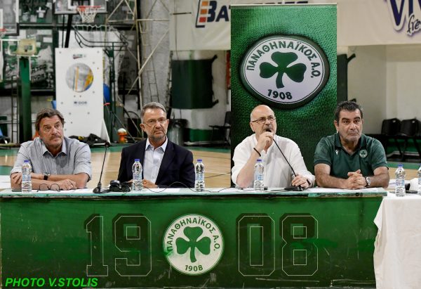 Ολοκληρώθηκε η Γ.Σ. του Παναθηναϊκού Α.Ο.