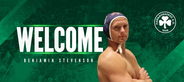 Στον Παναθηναϊκό ο Stevenson!