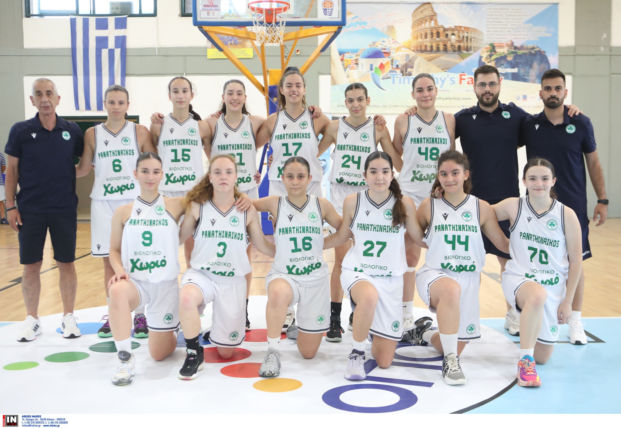 4η θέση στην Ελλάδα