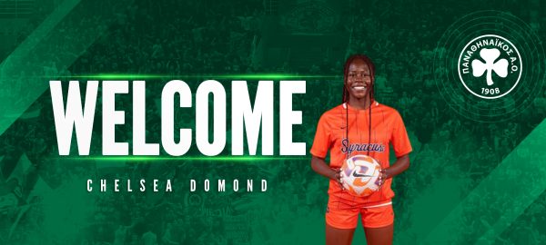 Στα «πράσινα» η Τσέλσι Ντόμοντ