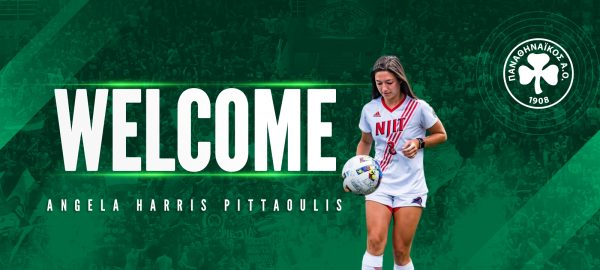 Στο «τριφύλλι» η Χάρις