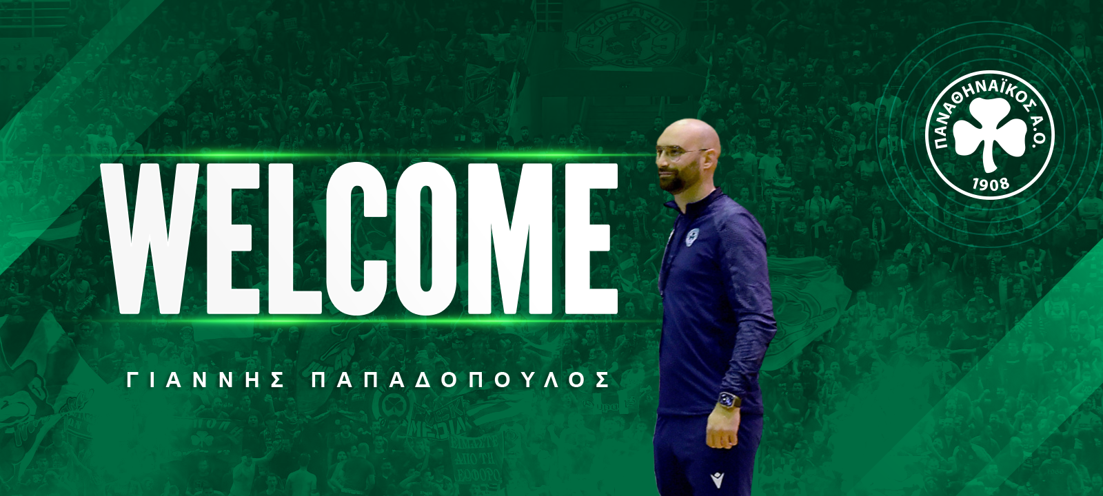 Νέος προπονητής στο γυναικείο τμήμα Futsal ο Γιάννης Παπαδόπουλος!