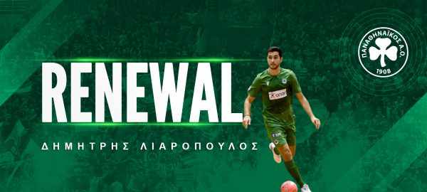Στον ΠΑΟ και φέτος ο Λιαρόπουλος!