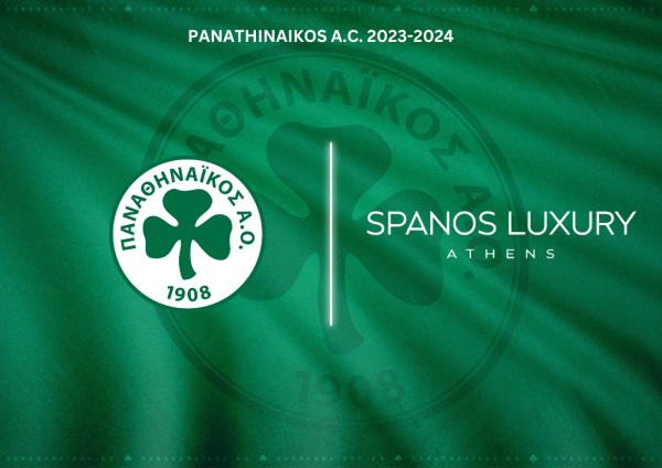 Παναθηναϊκός και Spanos Luxury συνεχίζουν μαζί!