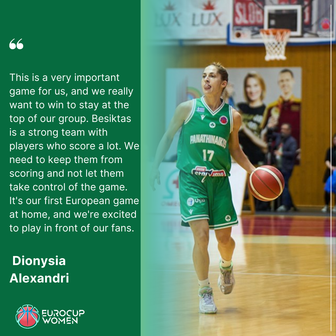 Αλεξανδρή: «Ενθουσιασμένες που θα αγωνιστούμε μπροστά στον κόσμο μας»!