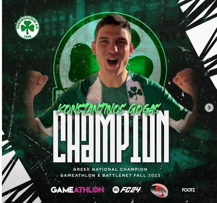 Βάφτηκε» πράσινο το GameAthlon!