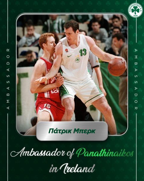«Πράσινος» πρεσβευτής στην Ιρλανδία ο Μπερκ!