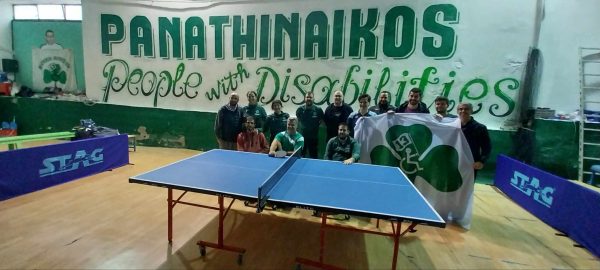 «Πράσινη» αλληλεγγύη από τα τμήματα ΑμεΑ