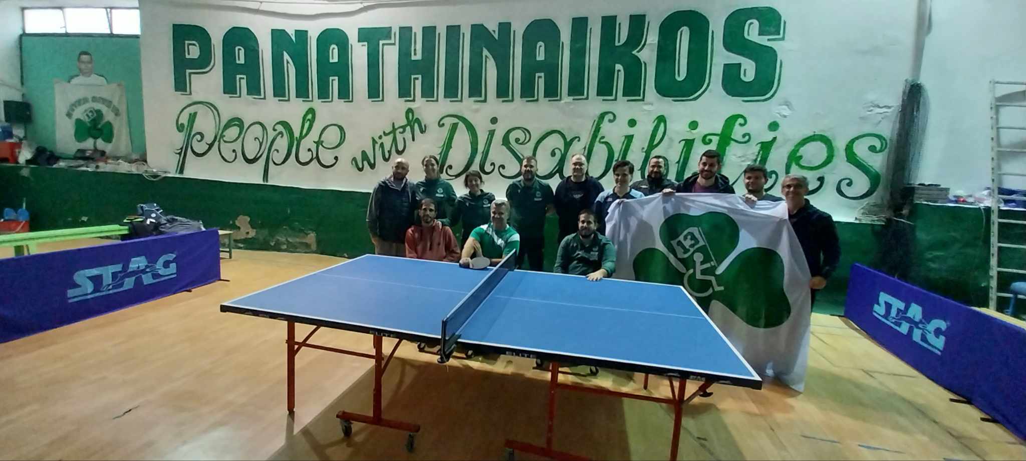 «Πράσινη» αλληλεγγύη από τα τμήματα ΑμεΑ