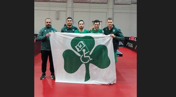 «Τριφυλλάρα» και αφιέρωση στα τμήματα ΑμεΑ!